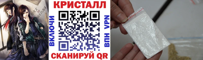 MEGA ссылка  Чапаевск  АМФЕТАМИН Розовый  хочу наркоту 