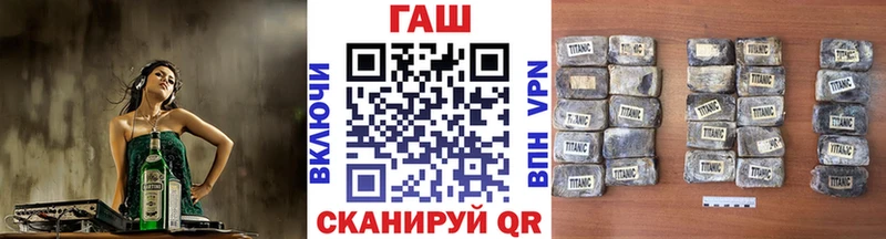 Гашиш 40% ТГК  Чапаевск 