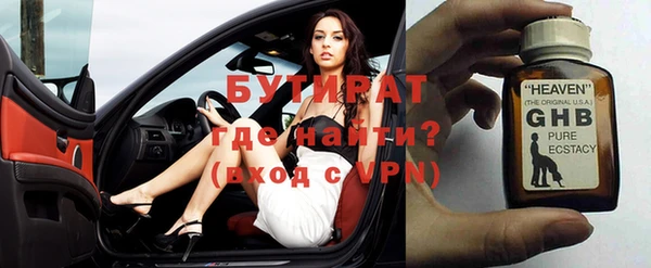 a pvp Аркадак