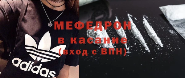 a pvp Аркадак