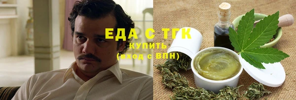 спиды Арсеньев