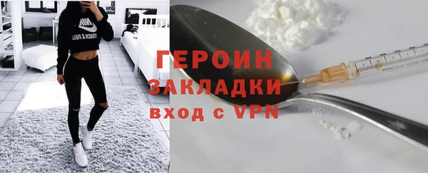 спиды Арсеньев