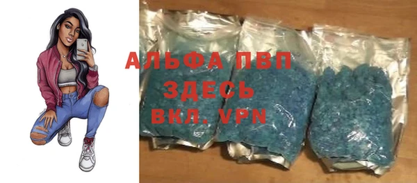 спиды Арсеньев