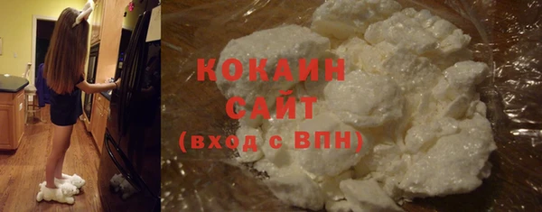 a pvp Аркадак