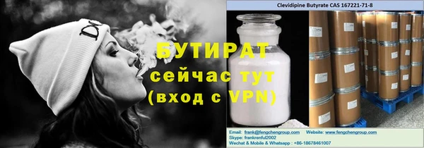 a pvp Аркадак