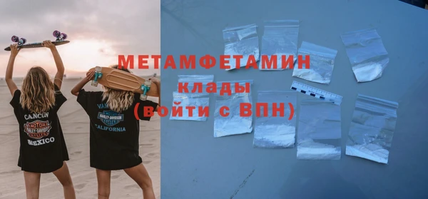 a pvp Аркадак