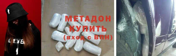 a pvp Аркадак