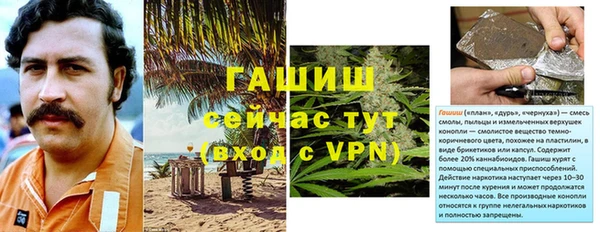 a pvp Аркадак