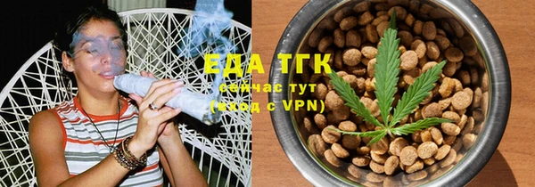 спиды Арсеньев