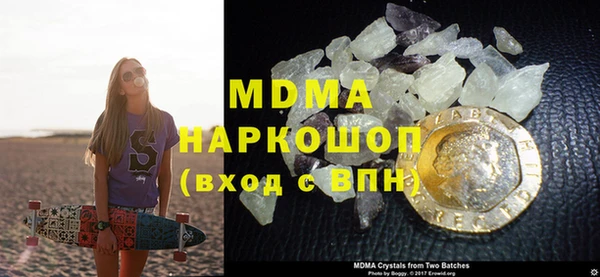a pvp Аркадак