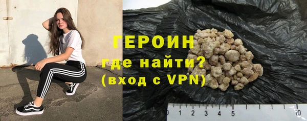 a pvp Аркадак