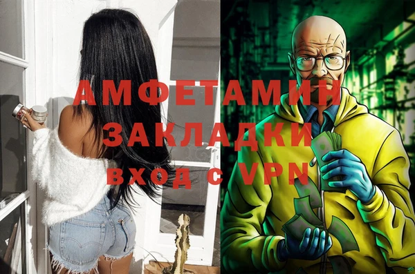 a pvp Аркадак