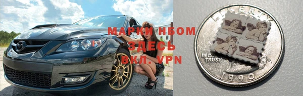 a pvp Аркадак