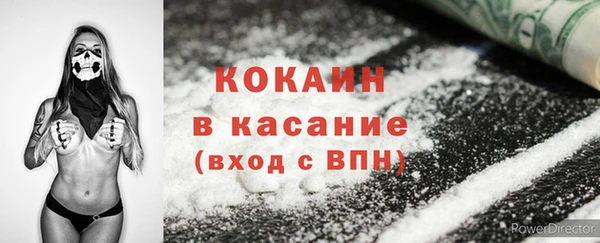 a pvp Аркадак