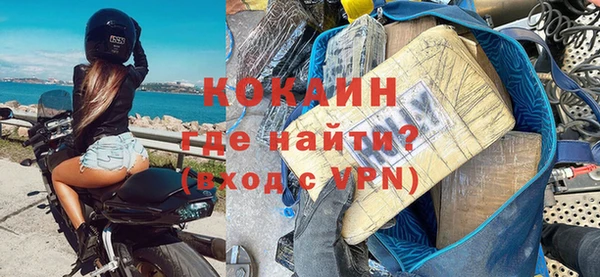 a pvp Аркадак
