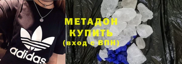 a pvp Аркадак